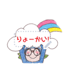 COCO and Wondrous Messages 4（個別スタンプ：9）
