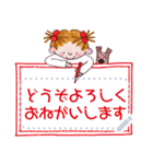 COCO and Wondrous Messages 4（個別スタンプ：15）