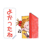 COCO and Wondrous Messages 4（個別スタンプ：19）