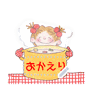 COCO and Wondrous Messages 4（個別スタンプ：23）