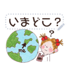 COCO and Wondrous Messages 4（個別スタンプ：24）