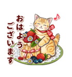 やさしい猫のポップアップ 8☆猫の日記念（個別スタンプ：2）