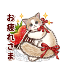やさしい猫のポップアップ 8☆猫の日記念（個別スタンプ：4）