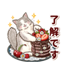 やさしい猫のポップアップ 8☆猫の日記念（個別スタンプ：5）