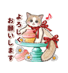 やさしい猫のポップアップ 8☆猫の日記念（個別スタンプ：8）