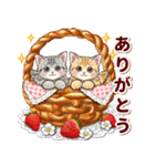 やさしい猫のポップアップ 8☆猫の日記念（個別スタンプ：10）