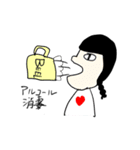 サイコパス画伯のスタンプ（個別スタンプ：23）