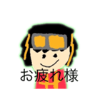 TP_さんだ〜chスタンプ！（個別スタンプ：6）
