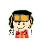 TP_さんだ〜chスタンプ！（個別スタンプ：9）