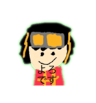 TP_さんだ〜chスタンプ！（個別スタンプ：11）
