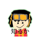 TP_さんだ〜chスタンプ！（個別スタンプ：15）