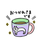 シュッとしたネコ ♡スーパー猫の日記念♡（個別スタンプ：2）