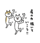 シュッとしたネコ ♡スーパー猫の日記念♡（個別スタンプ：15）