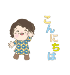 元気なおばあちゃん。No4（個別スタンプ：5）