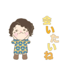 元気なおばあちゃん。No4（個別スタンプ：14）