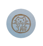 消しゴムはんこ ねこ スタンプ（個別スタンプ：6）
