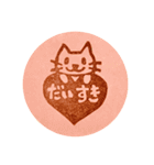 消しゴムはんこ ねこ スタンプ（個別スタンプ：10）