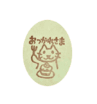 消しゴムはんこ ねこ スタンプ（個別スタンプ：13）
