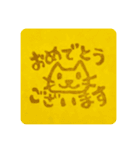 消しゴムはんこ ねこ スタンプ（個別スタンプ：14）