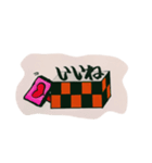 何か入ってる市松模様Box（個別スタンプ：1）