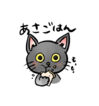 クロネコのくま（個別スタンプ：3）