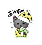 クロネコのくま（個別スタンプ：40）