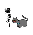 べこまる 【猫】（個別スタンプ：18）