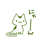 おにぎりみたいな猫（個別スタンプ：6）