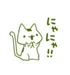 おにぎりみたいな猫（個別スタンプ：21）