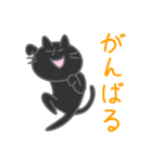 闇にまぎれない黒ねこ（個別スタンプ：25）