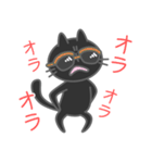 闇にまぎれない黒ねこ（個別スタンプ：29）