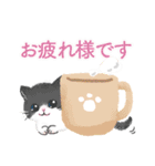 こねこず（個別スタンプ：4）