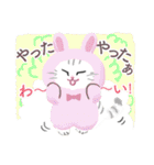 こねこず（個別スタンプ：6）