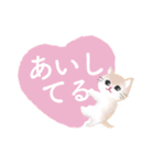 こねこず（個別スタンプ：9）