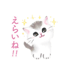 こねこず（個別スタンプ：14）