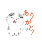 こねこず（個別スタンプ：26）