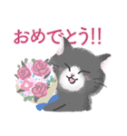 こねこず（個別スタンプ：30）