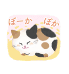 こねこず（個別スタンプ：36）