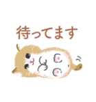 こねこず（個別スタンプ：37）