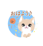 こねこず（個別スタンプ：38）