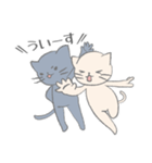 全力前進！ねこやんず（個別スタンプ：8）