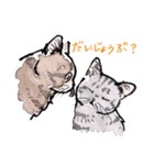 Cats in the room.（個別スタンプ：32）