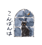 Cats in the room.（個別スタンプ：35）