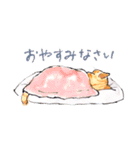 Cats in the room.（個別スタンプ：36）