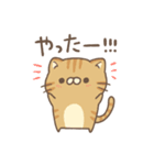 NEKOMANMA：ねこまんま（個別スタンプ：3）