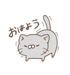 NEKOMANMA：ねこまんま（個別スタンプ：9）