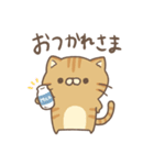 NEKOMANMA：ねこまんま（個別スタンプ：11）