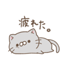 NEKOMANMA：ねこまんま（個別スタンプ：13）