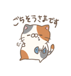 NEKOMANMA：ねこまんま（個別スタンプ：18）