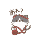 NEKOMANMA：ねこまんま（個別スタンプ：20）